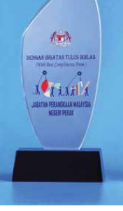 Crystal Trophy D5121 A/B-F013