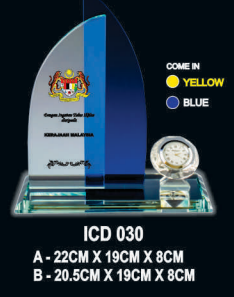 Exclusive Crystal Desktop Items ICD 030-F023